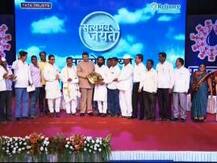 सत्यमेव जयते वॉटर कप स्पर्धेचा निकाल जाहीर