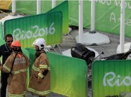 Spectators Injured After Aerial Camera Falls In Rio Olympic Park रिओ ऑलिम्पिक पार्कमध्ये कॅमेरा कोसळून सात जण जखमी