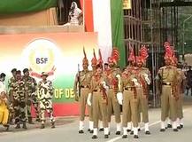 वाघा बॉर्डरवरील बीटिंग द रिट्रीटची झलक