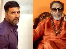 बाळासाहेबांवरील चित्रपटात अक्षय कुमार मुख्य भूमिकेत?