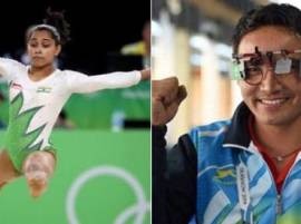 Gymnast Deepa Karmakar And Shooter Jeetu Roy Selected For Rajiv Gandhi Khelratna Award खेल रत्नसाठी जिम्नॅस्ट दीपा कर्माकर, नेमबाज जीतू रायच्या नावाची शिफारस