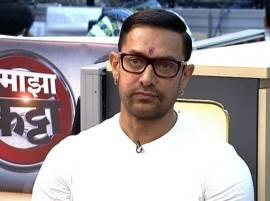 Majha Katta Aamir Khan Reply On Shobha Dey Olympic Players Tweet माझा कट्टा : शोभा डेंच्या त्या ट्विटबाबत आमीर म्हणतो...