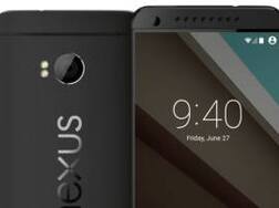 HTC ची नेक्सस सीरिज लवकरच बाजारात