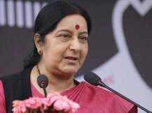 परदेशात अडकलेल्या भारतीयांसाठी विशेष अॅप