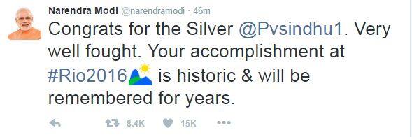 पंतप्रधान नरेंद्र मोदी यांनीही सिंधूचे अभिनंदन केले आहे.