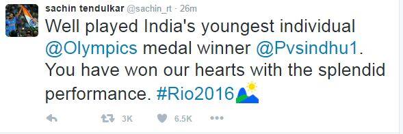 मास्टर ब्लास्टर सचिन तेंडुलकर यांनेही अभिनंदन केलं