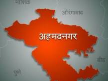 अहमदनगरमध्ये 22 वर्षीय तरुणीवर गँगरेप, एकाला अटक