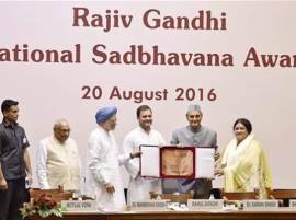 माझं गाण्याचं करिअर एकाच दिवसांच होतं - राहुल गांधी