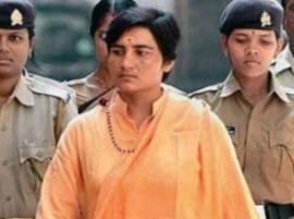 ब्रेस्ट कँसरच्या उपचारांसाठी साध्वी प्रज्ञासिंहची हायकोर्टाकडे जामिनाची मागणी Sadhvi Padnyasingh Asks For Bail To Hc ब्रेस्ट कँसरच्या उपचारांसाठी साध्वी प्रज्ञासिंहची हायकोर्टाकडे जामिनाची मागणी