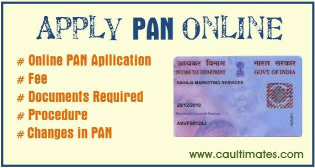 tin.tin.nsdl.com या वेबसाईटला भेट देऊन आयकर विभागाच्या पॅन कार्ड युनिटमध्ये जाऊन क्लिक करावं..