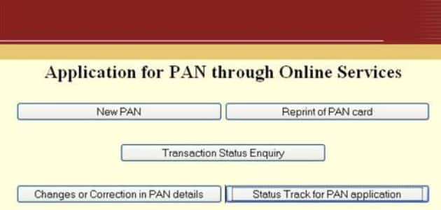 यामध्ये जाताच असे पर्याय दिसतील. नवीन कार्ड पाहिजे असल्यास एक नंबरचा पर्याय निवडावा. हरवलेलं पॅन कार्ड देखील मिळवता येतं, तसंच पॅन कार्डवर नाव, पत्ता अशी माहिती चुकली असल्यास दुरुस्त करता येते.