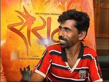 रोज 100 रुपये सिनेमावर, 105 वेळा सैराट पाहणारा अवलिया