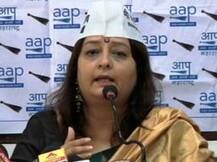 पृथ्वीराज देशमुख वालचंद कॉलेजची जागा बळकावत आहेत : आप