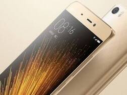 शाओमी Mi 5 च्या किंमतीत मोठी कपात, महागडा स्मार्टफोन स्वस्त
