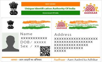 'आधार'संदर्भातील बनावट वेबसाईट, अॅपवर UIDAI ची कारवाई