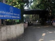आयआयटीच्या जागा वाढवणार, 2020 पर्यंत 1 लाख प्रवेशक्षमता!