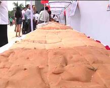 हा आहे जगातील सर्वात मोठा वडापाव!