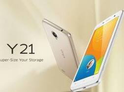 शानदार फीचर्स, 10 हजारांपेक्षाही कमी किंमत, VIVO चा नवा फोन लाँच