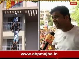 'साहेबांवर 92 गुन्हे, माझ्यावर एक गुन्हा दाखल केल्यानं मला काय फरक पडतो'