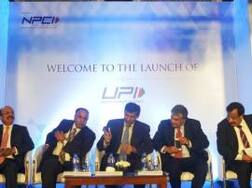 UPI अॅप, मोबाईलवरुन पैसे ट्रान्सफर करणं आणखी सोपं!