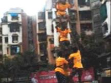 गोविंदा सहाव्या थरावरुन पडतानाचा थरार कॅमेऱ्यात कैद