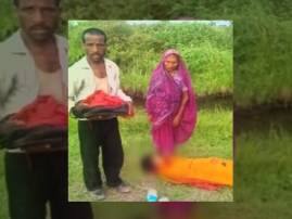 बसमध्ये पत्नीचा मृत्यू, मृतदेहासह पतीला जंगलात उतरवलं Man Was Made To Get Down From Bus With Wifes Dead Body In Mp बसमध्ये पत्नीचा मृत्यू, मृतदेहासह पतीला जंगलात उतरवलं