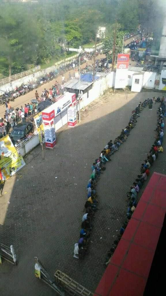 जिओ सिम सक्रिय झाल्यानंतर 90 दिवसांसाठी ही ऑफर आहे. या ऑफरसोबतच जिओकडून प्रिमियम अॅप सेवा देखील देण्यात येत आहेत. 