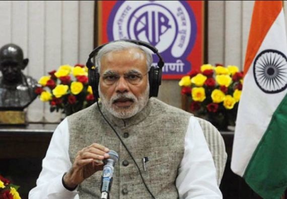 Prime Minister Narendra Modi Man Ki Baat Cashless Planning देशातील 15 हजार लोकांना प्रत्येकी हजार रुपये मिळणार : पंतप्रधान