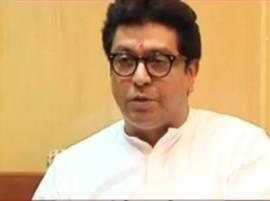 Raj Thackeray On Gst And Other Issues जीएसटीच्या मुद्द्यावरुन ठाकरे बंधूंचा भाजपवर हल्लाबोल