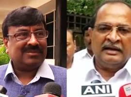 Radhakrishna Vikhe Patil On Gst काँग्रेसच जीएसटीचा जनक, भाजपने श्रेय लाटू नये : विखे पाटील