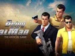 दबंग खानकडून 'बिईंग सलमान' गेम लाँच