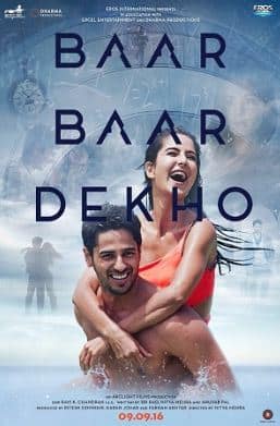 'बार-बार देखो' येत्या 9 सप्टेंबर रोजी बॉक्स ऑफिसवर येत आहे.