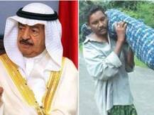 ओदिशातील 'त्या' पतीला बहारेनच्या पंतप्रधानांची मदत