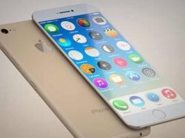 अखेर iPhone 7 च्या लॉन्चिंगची तारीख ठरली! Apples Iphone 7 Event Is Happening On 7th September अखेर iPhone 7 च्या लॉन्चिंगची तारीख ठरली!
