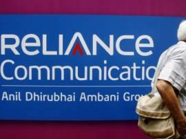 रिलायन्सचा धमाका, 1 रुपयात 300 कॉलिंग मिनिटं Reliance Communications Offers App To App Calling At Re 1 For 300 Minutes रिलायन्सचा धमाका, 1 रुपयात 300 कॉलिंग मिनिटं