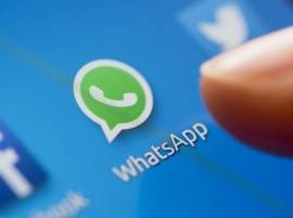 Whatsapp Now Lets You Tag People In Group Chats आता व्हॉट्सअॅपवरही टॅग करा, नवीन फीचर भेटीला