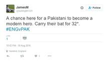 इंग्लंडकडून पाकिस्तानची धुलाई, ट्विटरवर खिल्ली
