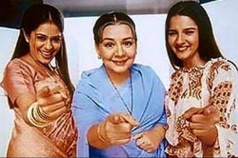 'शरारत' मालिकेतील 'ते' कलाकार तेव्हा आणि आता! 'शरारत' मालिकेतील 'ते' कलाकार तेव्हा आणि आता!