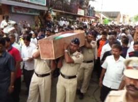 Police Constable Vilas Shindes Funeral At Satara पोलिस कॉन्स्टेबल विलास शिंदे अनंतात विलीन