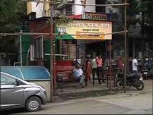 पुण्यात भाजपच्या अनधिकृत कार्यालयाचं रातोरात वाचनालय