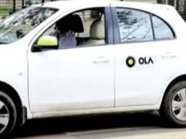 Govt Appreciated To Ola And Uber Company ओला-उबर कंपन्यांचं सरकारकडून कौतुक