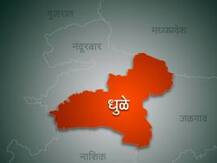 धुळ्यातील पोलीस उपनिरीक्षक प्रेमनाथ ढोलेंना मारहाण