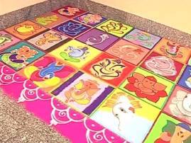रांगोळीतून साकारली बाप्पाची 108 रुपं, विक्रमाची लिम्का बुकात नोंद 108 Ganesh Shapes By Rangoli In Aurangabad रांगोळीतून साकारली बाप्पाची 108 रुपं, विक्रमाची लिम्का बुकात नोंद