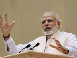 Pm Narendra Modi Attacks Pakistan In G 20 Summit द.आशियात एकच देश दहशतवाद पसरवतोय : मोदी