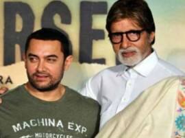 Aamir Khan Amitabh Bachchans Thugs Of Hindostan To Release In Diwali आमीर आणि अमिताभ मोठ्या पडद्यावर एकत्र येणार