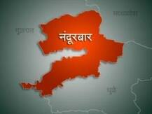 पुन्हा वर्दीवर हात, नंदुरबारमध्ये पोलीस उपनिरीक्षकास मारहाण