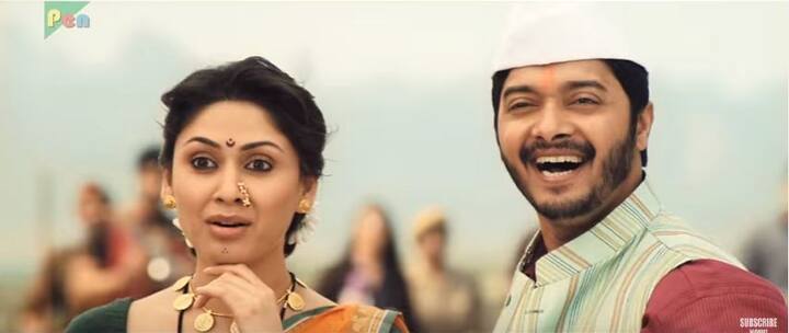 या चित्रपटात श्रेयस तळपदे मुख्य भूमिका साकारत असून मंजिरी फडणीस त्याच्यासोबत काम करत आहे.