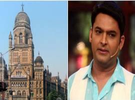 बीएमसीने 5 लाखांची लाच मागितली : कपिल शर्मा