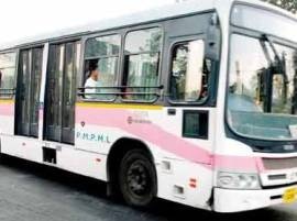 Pune Bus Without Driver पुण्यात PMPML ची बस 100 मीटर विनाचालक धावली, आणि....