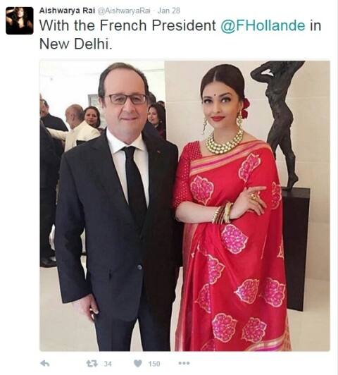 अभिनेत्री ऐश्वर्या